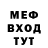 МЕТАДОН белоснежный Anna Reen