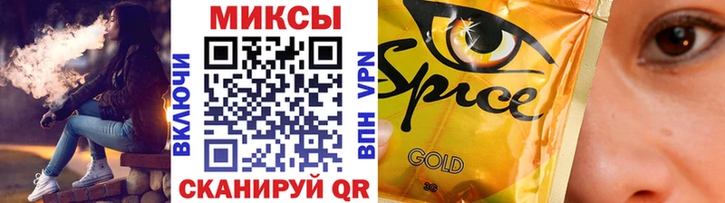 Бутират бутик  ОМГ ОМГ ССЫЛКА  Дорогобуж 