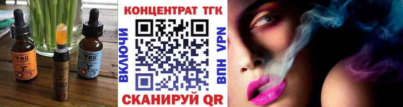 это наркотические препараты  Дорогобуж  Canna-Cookies конопля 