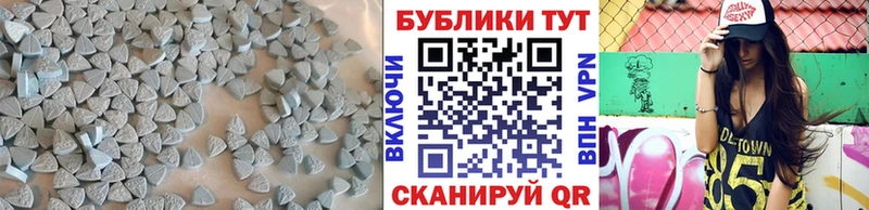 ЭКСТАЗИ TESLA  Дорогобуж 