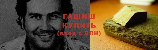 бутик Алзамай