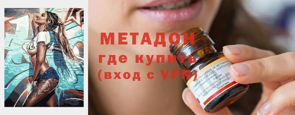 бутик Алзамай