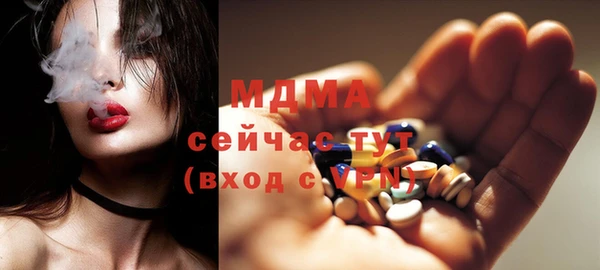 бутик Алзамай