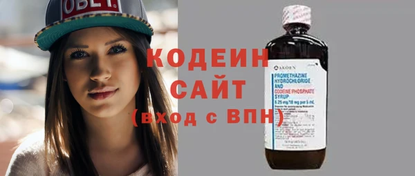 меф VHQ Семёнов