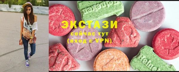 меф VHQ Семёнов