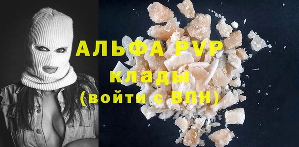 a pvp Алексеевка