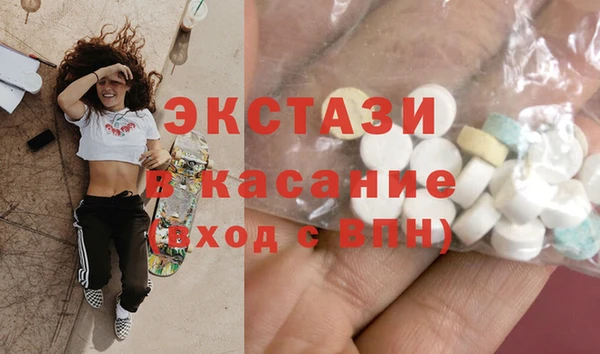 марихуана Семикаракорск