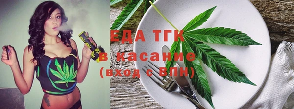 гидра Алексин