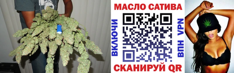 ТГК гашишное масло  hydra ссылки  Дорогобуж 